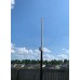 Κεραία λήψεως 0,5 έως 30 Mhz MegaLoop MLA-30 Plus.